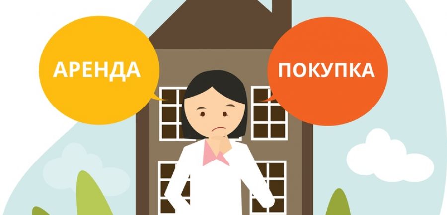 Держим цену