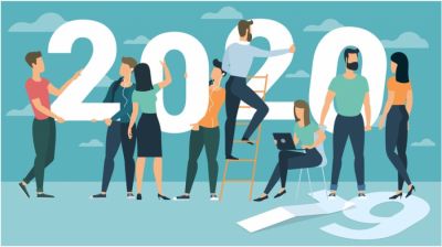 Планы на 2020